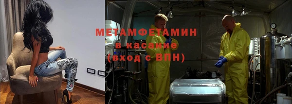 винт Богданович