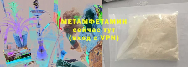 винт Богородицк