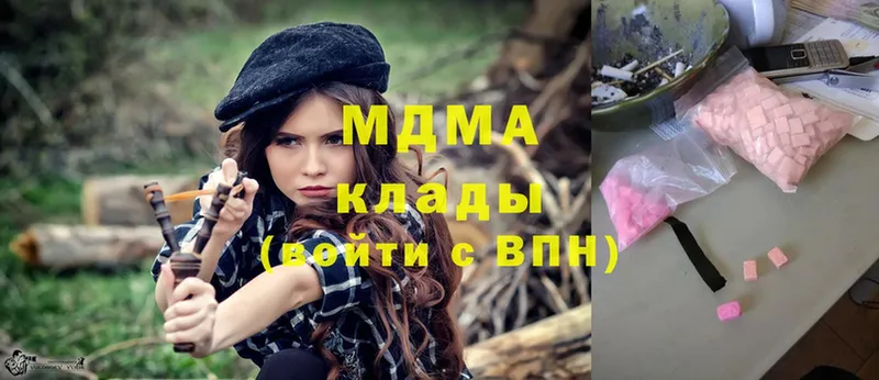 OMG как войти  купить наркоту  Ефремов  MDMA VHQ 